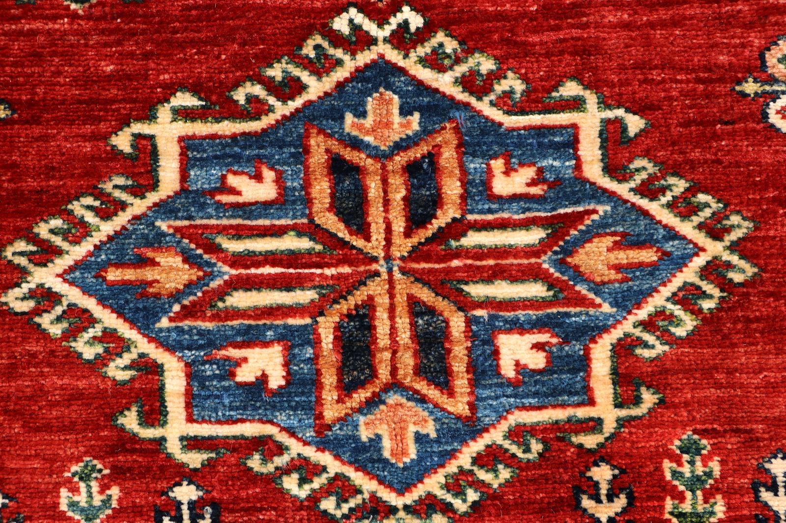 Karabegh tapijt maat: 306x205