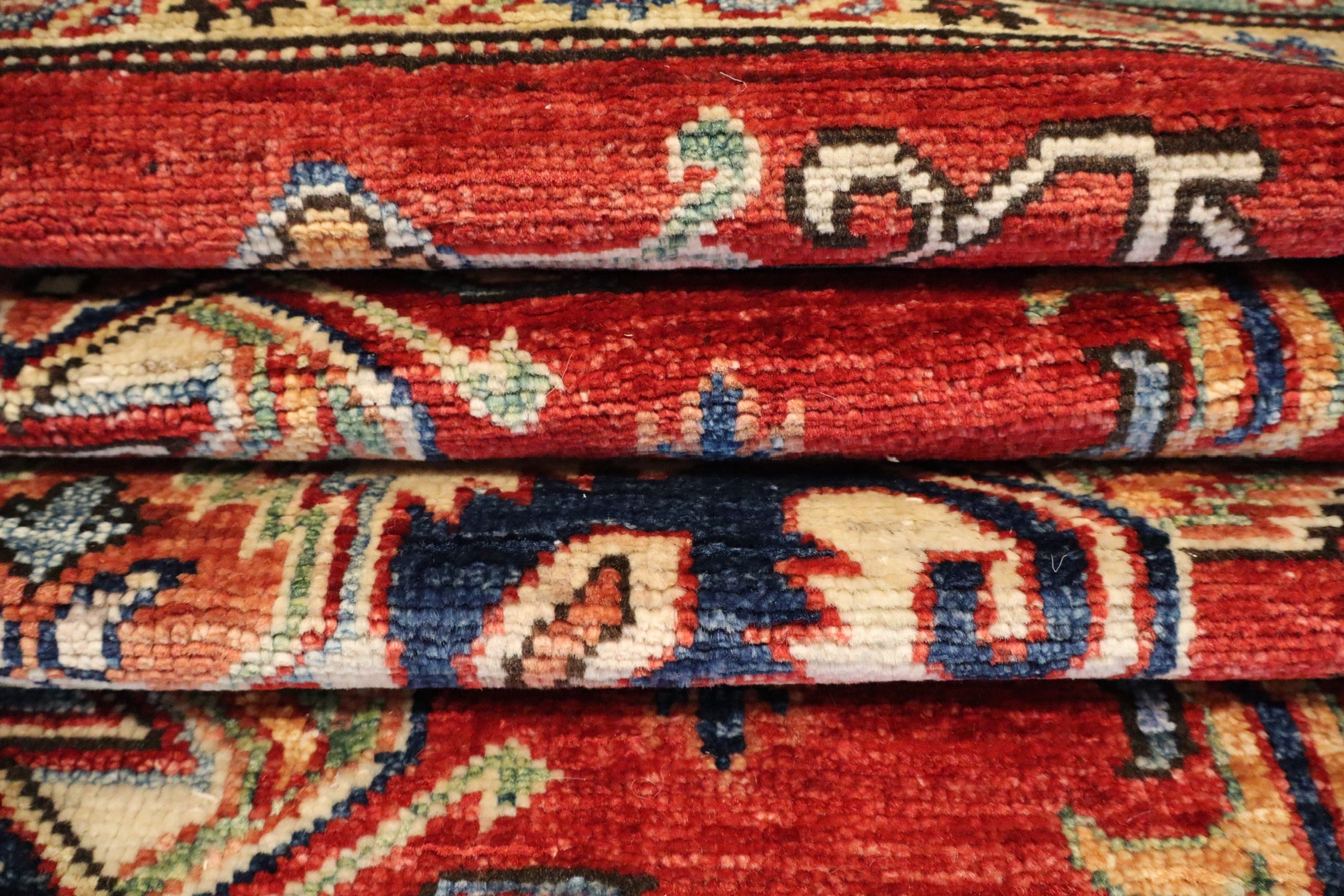 Shirwana tapijt maat: 256x170