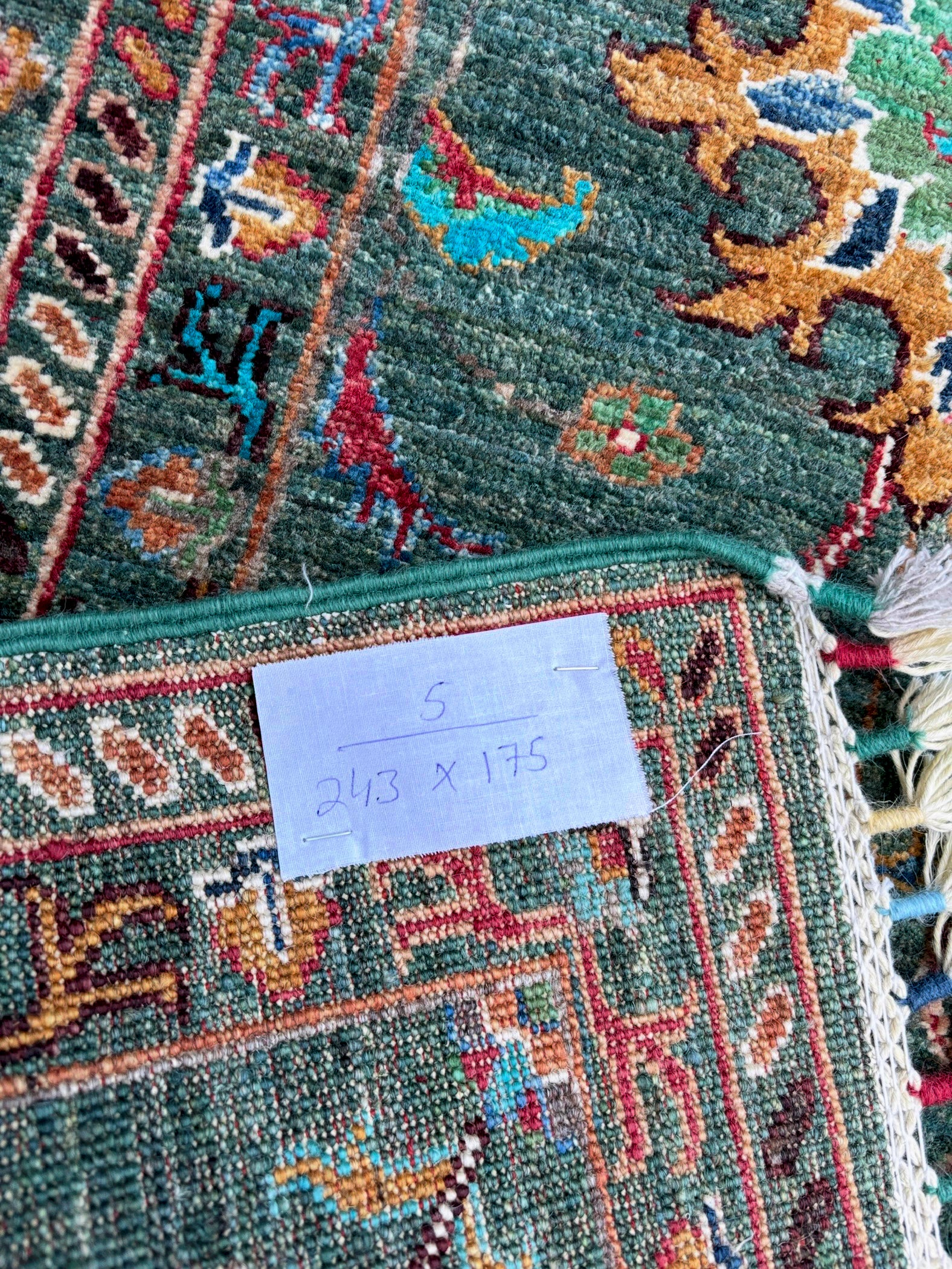 Ersari tapijt maat: 243x175